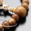 Nenju Dot Com Prayer Beads for Women Approximately 8mm Sandalwood in Pure Silk Tassel Prayer Beads Kyoto Prayer Beads Kyoto Sandalwood Natural Wood