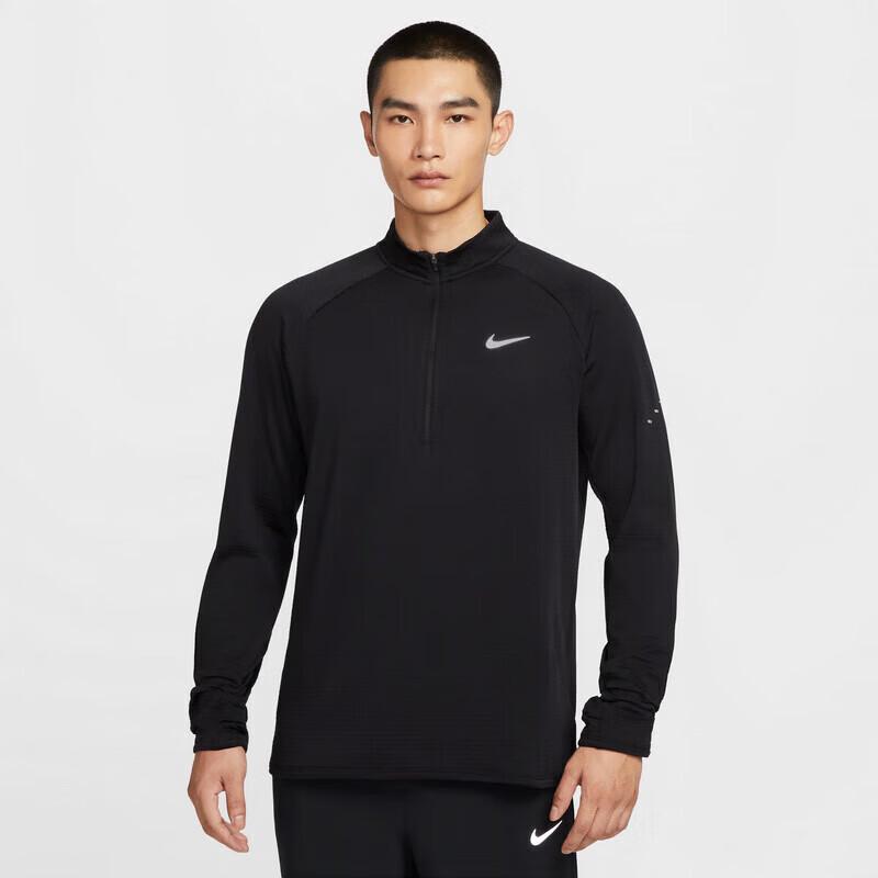 Nike Men s Breathable Long Sleeve Knit Shirt HV2708 M