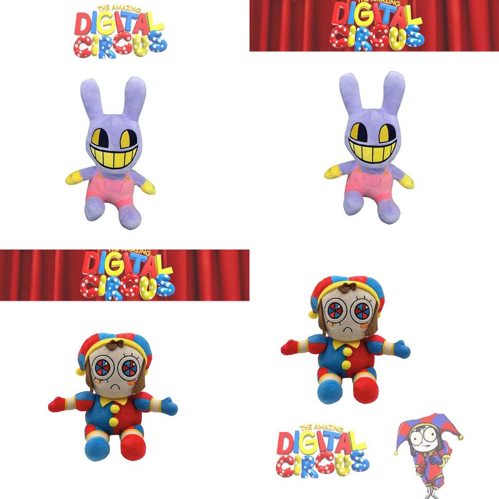 Peluche Cirque Numérique Hauteur 20cm Tissu Peluche Court Doux Remplissage en Coton PP Premium Cadeau Idéal pour Enfants