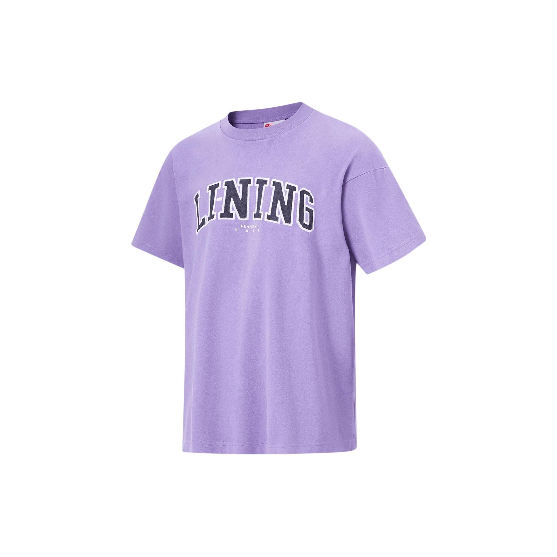 

Li Ning Printed Letter Round Neck Pullover Футболка с коротким рукавом унисекс Топы Лавандовый AHST667-2 XL