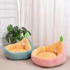 Semi Enclosed Cat Bed All Season Universal Warm Pet Sofa Beds Avocado Shaped Dog House with Furry Balls Full Filling and High Rebound Pet Supplies