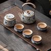 PAKCHOICE Ru Kiln Kung Fu Tea Gift Set