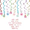 Birthday Adorable Kids Party Hanging Swirl Decor Featuring Fun Cartoon Animals