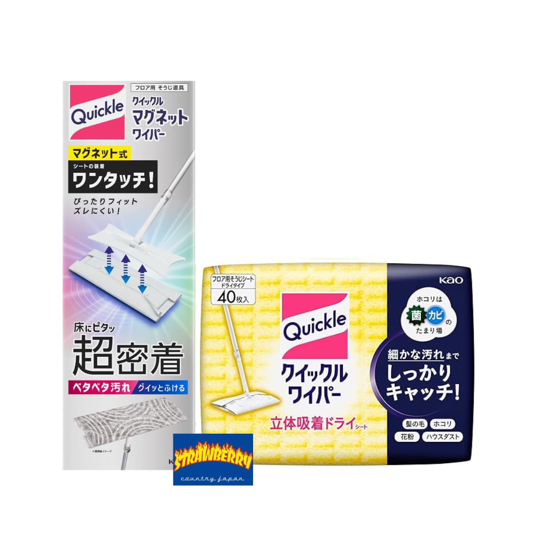 

Quickle Магнитный скребок x 1 Quickle Швабра Инструмент для мытья пола Сухие салфетки x 1 комплект с оригинальным белым SCJ без бренда + (40 листов) наклейка, белый