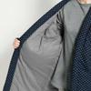 Tayutaf Hanten Plus Made in Flying Gray and Men's (Hanten), Size, Japan, Winter, Kurume, Stylish, Cotton-Filled Hanten, Gentleman's, Stylish,