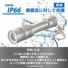 Ohm Electric Flashlight LED Mini Light Waterproof Light Silver LH-MY41-S2