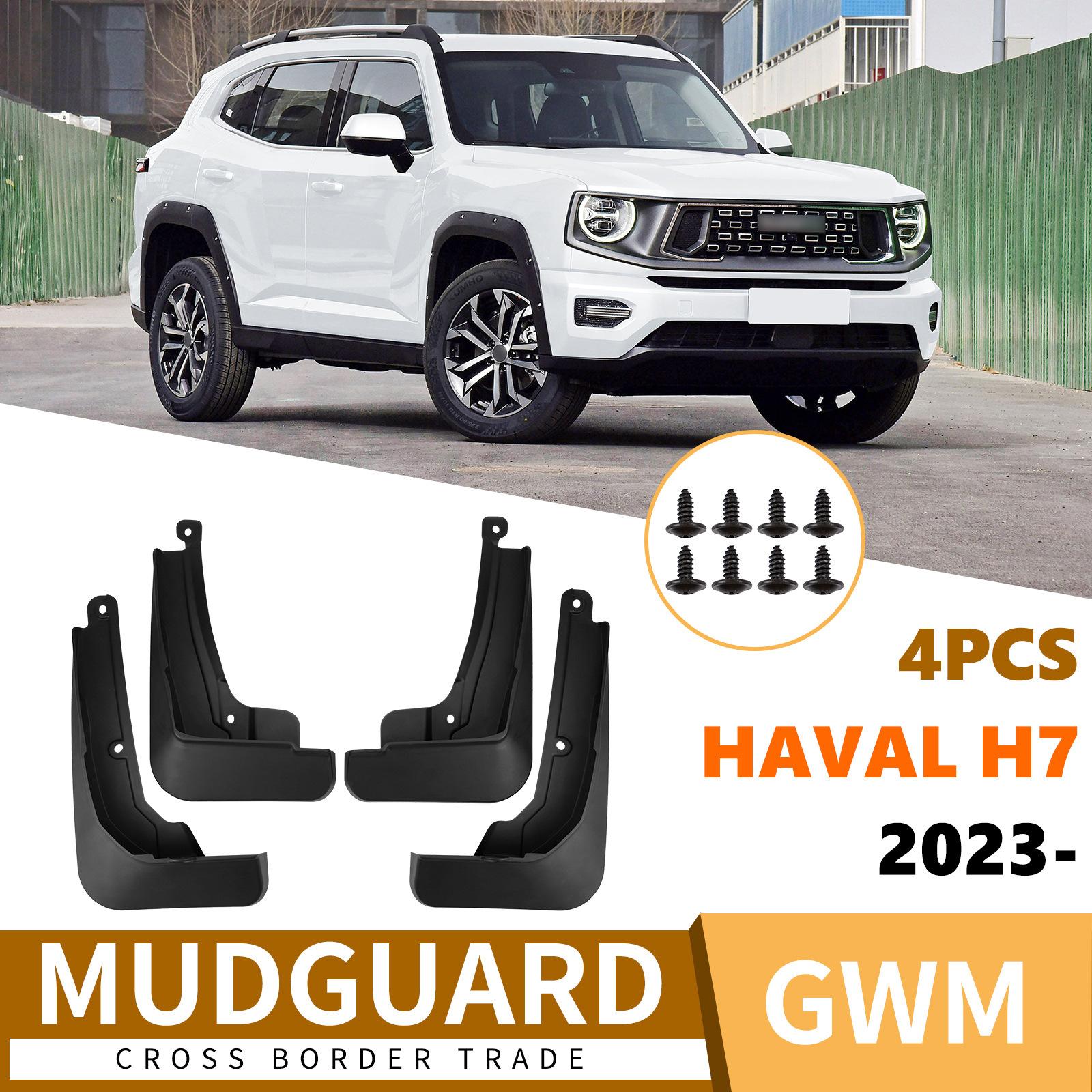 

Подходит для Great Wall Haval H7 2026-2026, плитка для крыла автомобиля, товары, внедорожник, горячая распродажа армия зеленый
