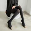 Vintage Gray Department Gray Love Bottoming Pants, Comfortable Elastic Thin Black Silk, Sexy Anti-hook Silk Stockings