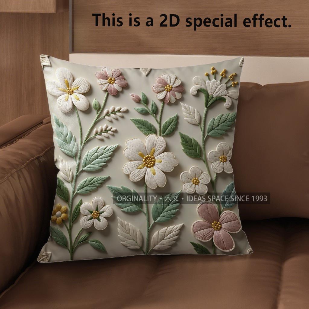 2D Floral Embroidered Style Pillow Covers For Home Pattern Cushion Cover Suitable For Sofa Bedroom Car Pillow Cover