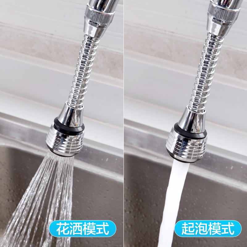 Flexible Shower for Kitchen Faucet