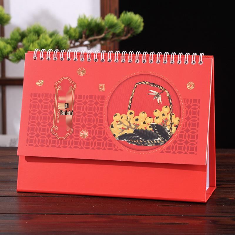 2026 Chinese Style Year of the Horse Red Desk Calendar – Creative Cut-out Design