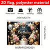 2D Black Gold Floral Birthday Backdrop Home Party Celebration Photo Background