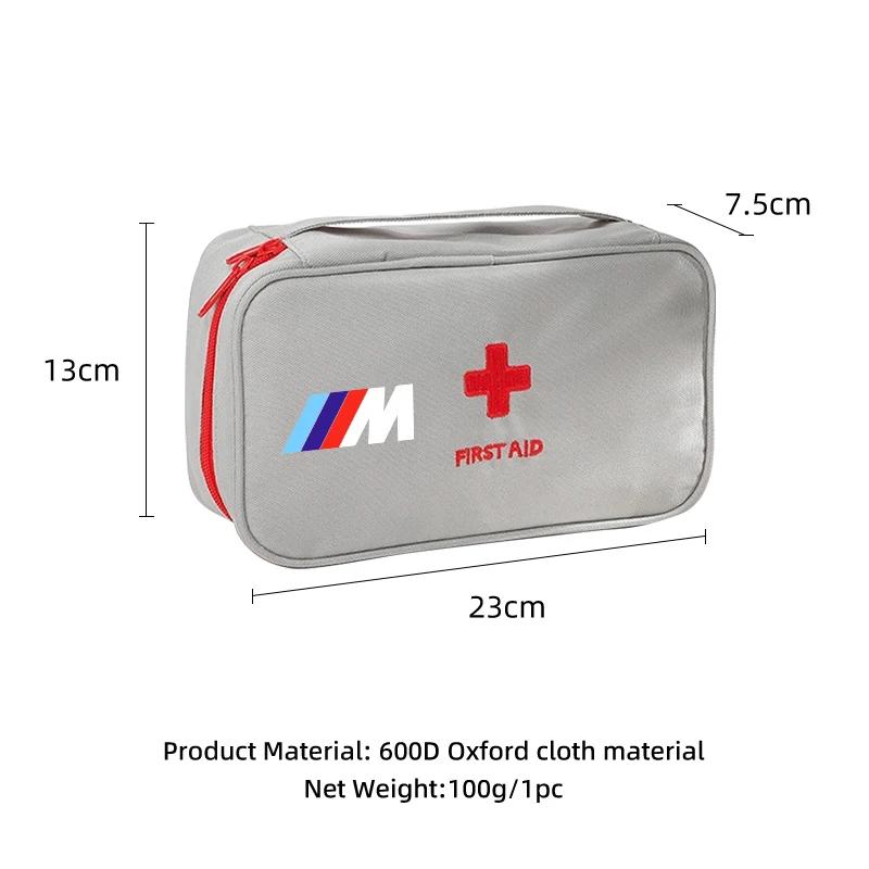 Car Sticker Hot 2025 First Aid Medicine Storage Bag Outdoor Home Travel Medical Kit For BMW Power Performance M4 M3 M5 M6 F30 F1