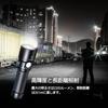 NEXTORCH ed20 LED 2200 High 4 Modes of IPX7 Compact and Ideal for Emergency Night Power Outage and Walking Flashlight, Powerful, Lumens, Brightness,