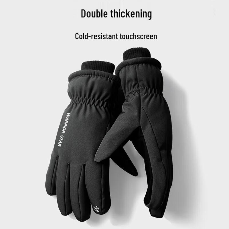 Men s Winter Outdoor Touchscreen Gloves
