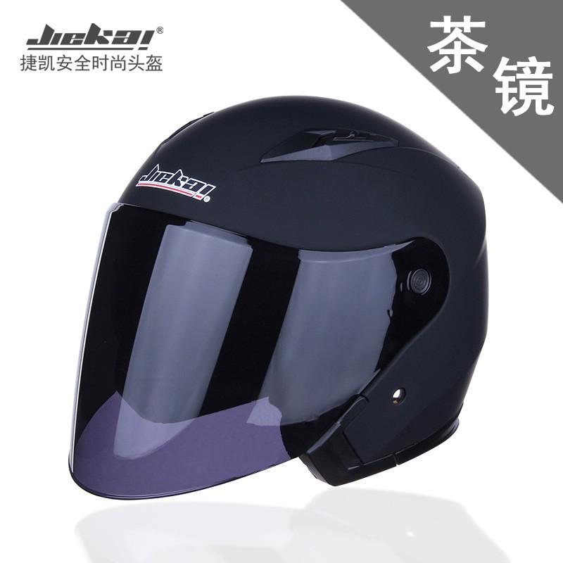 Universal Open Face Motorcycle Helmet Adults - ABS Safety Electric Scooter Riding Semi-Open Design