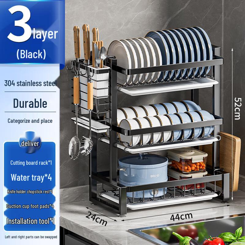 Miflame 2-Tier 304 Stainless Steel Dish Drying Rack