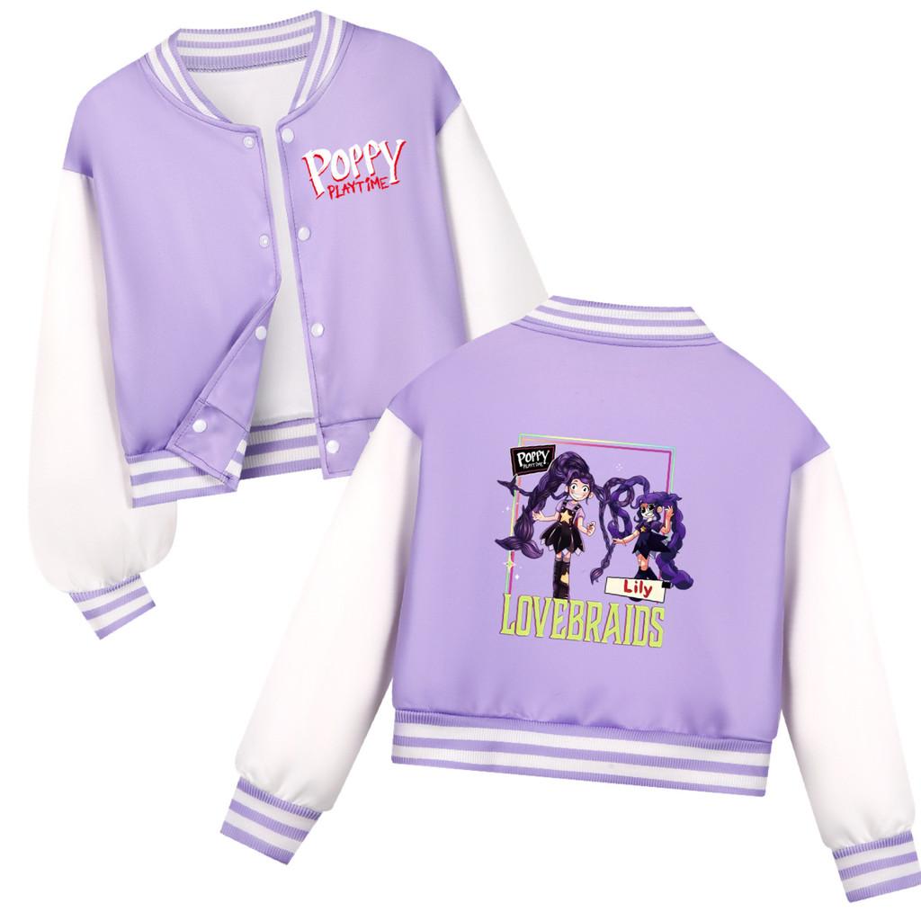 5594 Kids Girls Lily Lovebraids Double-side Printed Casual Outerwear Long Sleeves Baseball Jacket Coat