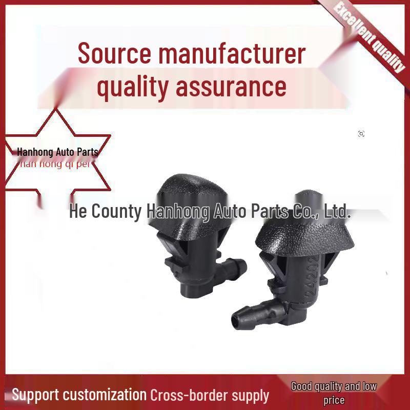 Car Washer Nozzle for 09-15 Honda Pilot Series