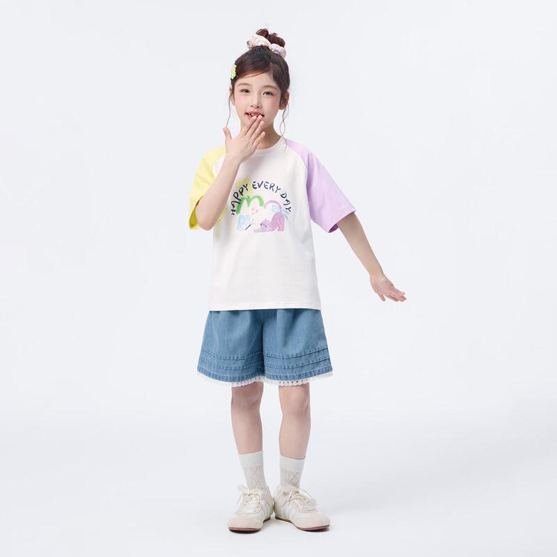 Xiao Yin Man Mädchen 10A Antibakterielles Reines Baumwoll-Kurzarm-T-Shirt