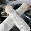 Women’s UV Protection Arm Sleeves, Cute Bunny Print Ice Silk Cooling Sleeves, Breathable Thin Summer Sun Sleeves for Cycling Running Outdoor