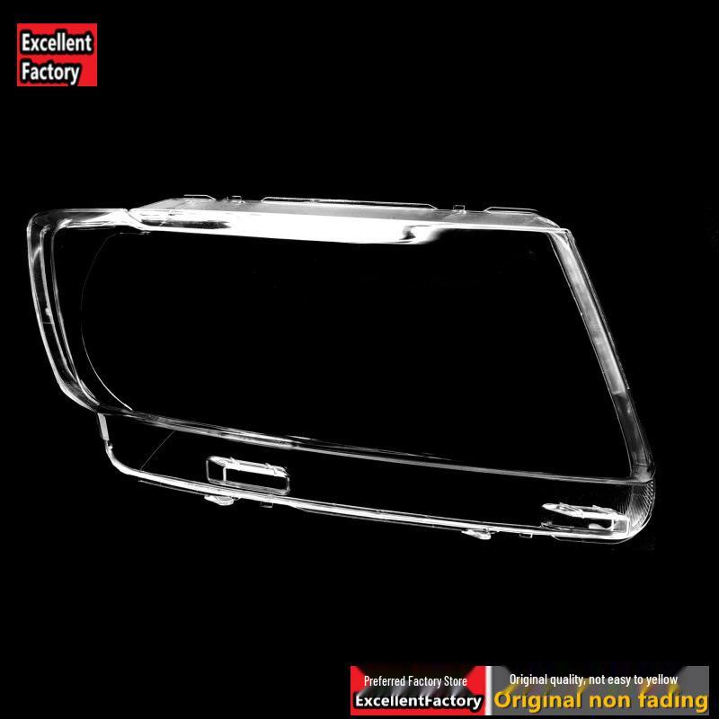 Compatible with 2011-2014 Jeep Compass or Old Model Cherokee: Transparent Headlight Cover
