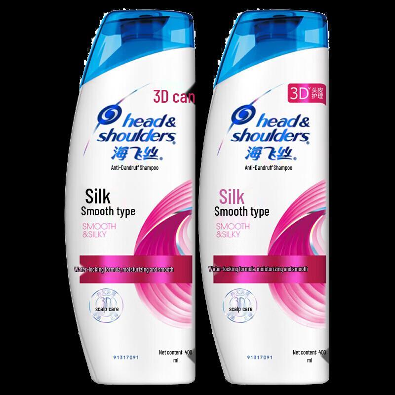 

Head & Shoulders Silky Smooth Anti-Dandruff Shampoo
