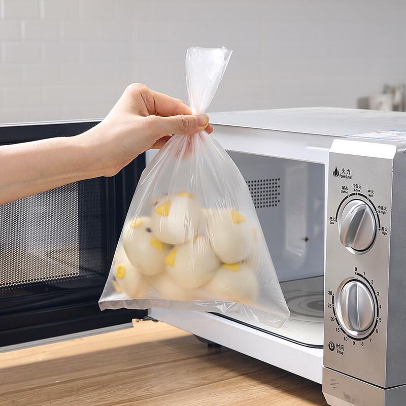 Meiliya Pull-Out Kitchen Food Storage Bags