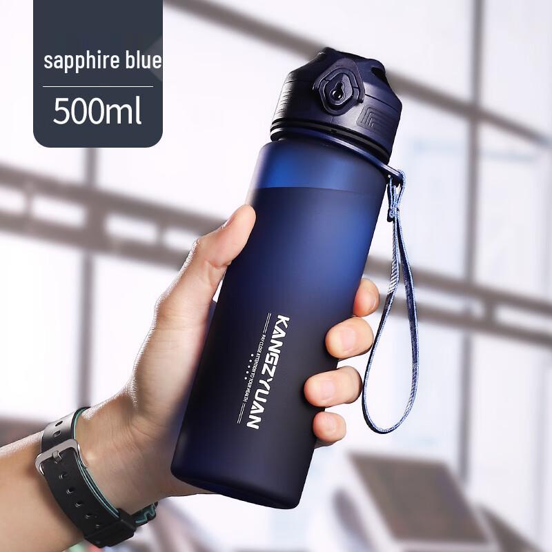 KANGZYUAN Tritan Portable Water Bottle