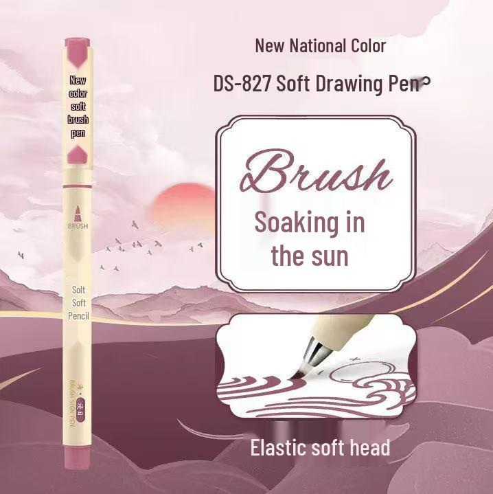 DianShi DS-827 Soft Tip Watercolor & Calligraphy Pen