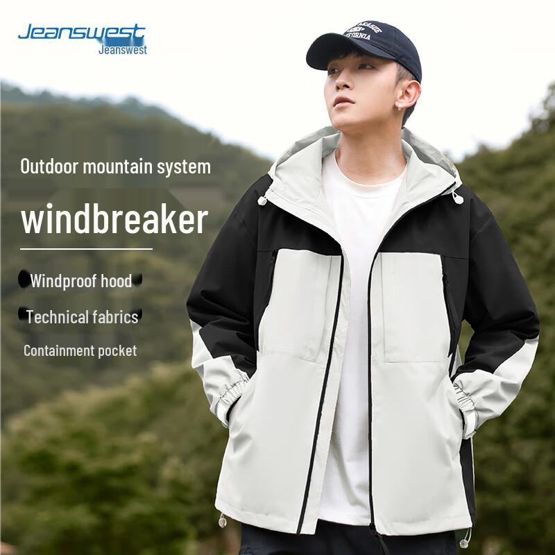 Jeanswest Men's Hooded Casual Windbreaker