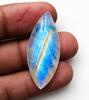 Cabochão Marquise de Pedra da Lua Arco-Íris 36x15x7mm | Pedra da Lua Natural com Brilho | Pedra para Fabricação de Joias para Pingentes