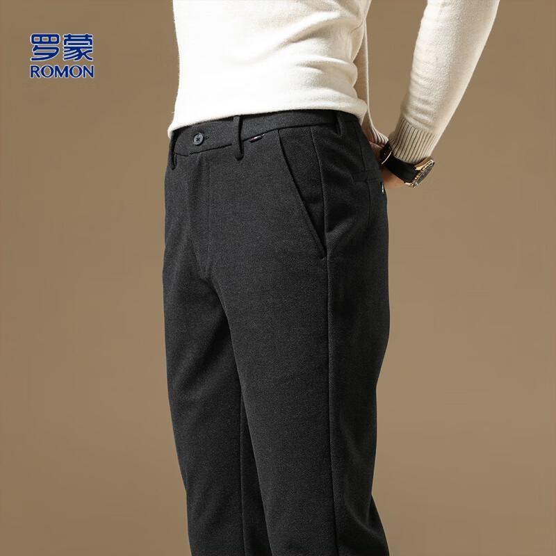 Romon Men's Fleece-Lined Twill Casual Trousers