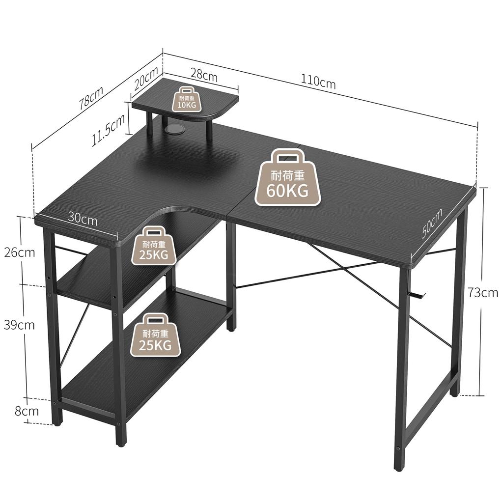 CubiCubi Computer PC Width Gaming Work Desk with Corner Study Work from Easy To Left Width Computer Gaming Work Monitor Corner Desk with Stand Office