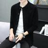 Chenille Velvet Japoński Retro Trend Młodzieżowy Wąski Dzianinowy Sweter Kardigan Męski Sweter Męski Koreańska Wersja Młodzieżowa