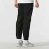 adidas Men's Training Track Pants IT5457