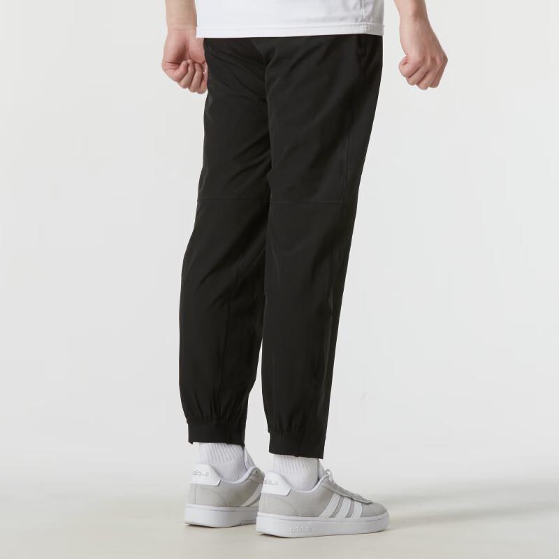 adidas Men's Training Track Pants IT5457