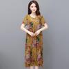 2023 Summer Floral Cotton & Rayon Dress - Stylish, Loose-Fitting, Short Sleeve for Middle-Aged & Elderly Women