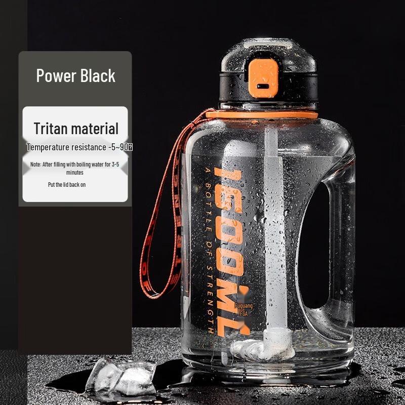 FUGUANG Large Capacity Sports Water Bottle