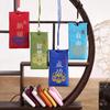 Pendant Spiritual Salt Pouch Bring Lucky Silk Buddhist Spiritual Salt Pouch Car Pendant Bags Amulet Blessing Sachets Pendant