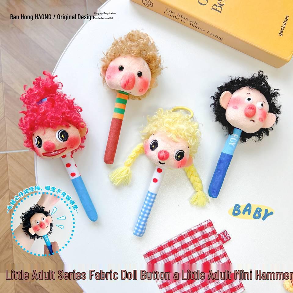 Original Little Adult Series: Ugly Cute Prank Boy Doll Keychain & Bag Pendant