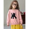 Fall and Winter Girls' Polar Fleece Cartoon Kitty Children's Clothing