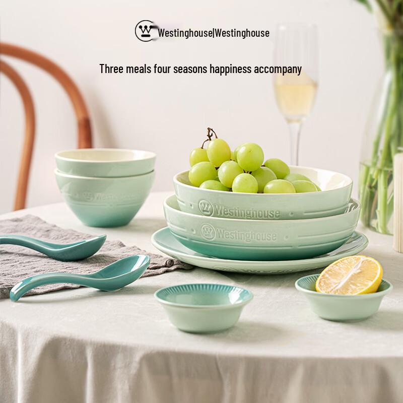 Westinghouse Light Luxury Ceramic Dinnerware Set