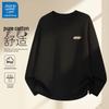 JEANSWEST LIFE Men's Pure Cotton Long Sleeve T-Shirt