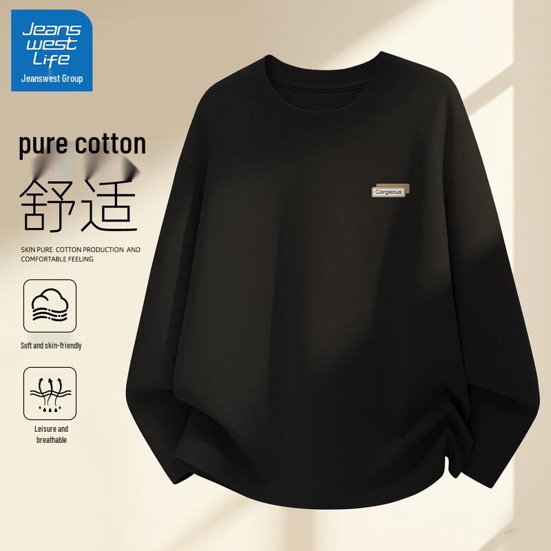JEANSWEST LIFE Men's Pure Cotton Long Sleeve T-Shirt