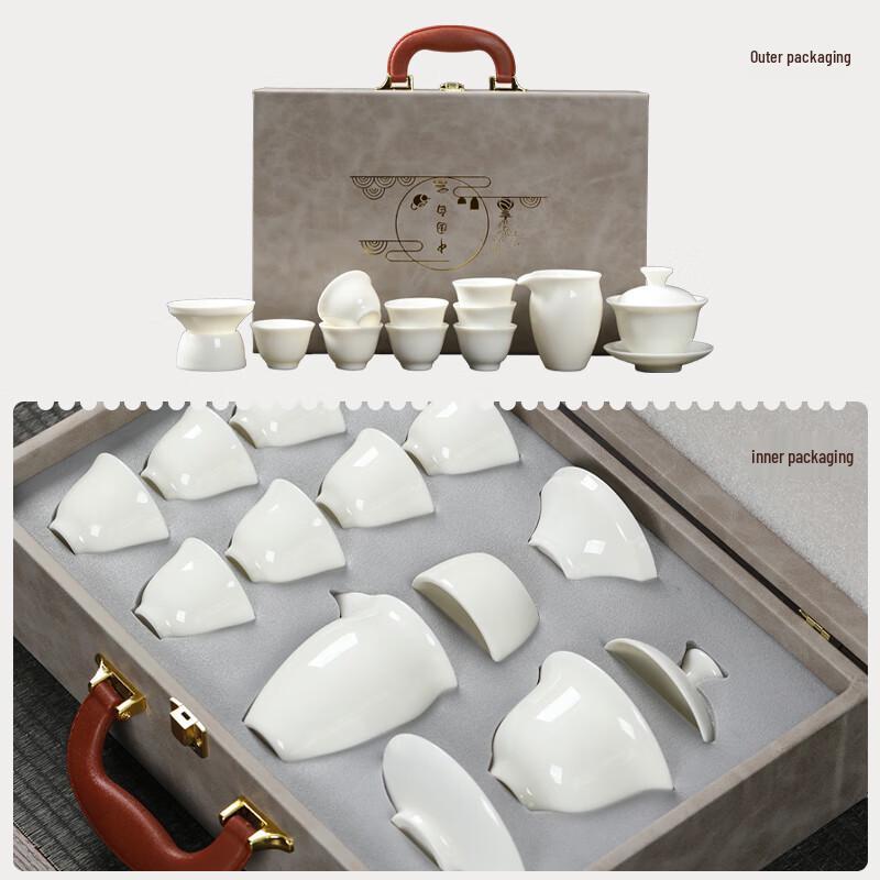 MULTIPOTENT Chinese Mutton-Fat Jade Porcelain Kung Fu Tea Set