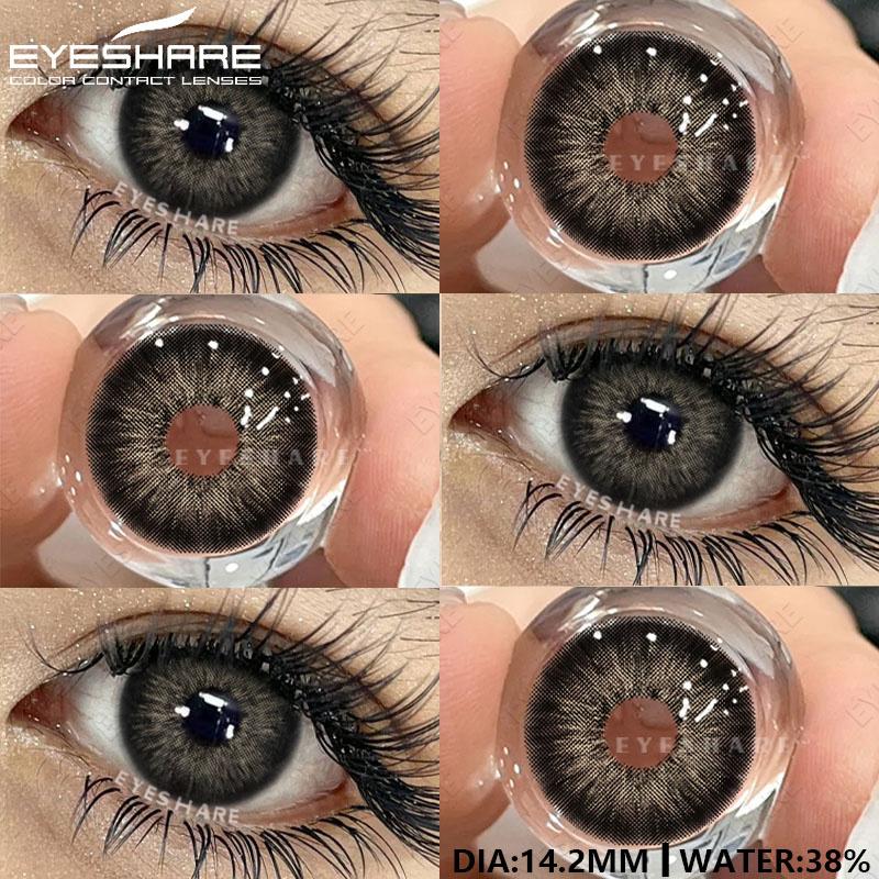 Natural Color Contact Lenses 2Pcs Colorful Makeup Black Eyes Contact Blue Beauty Pupils Yearly Cosmetic Gray Lenses