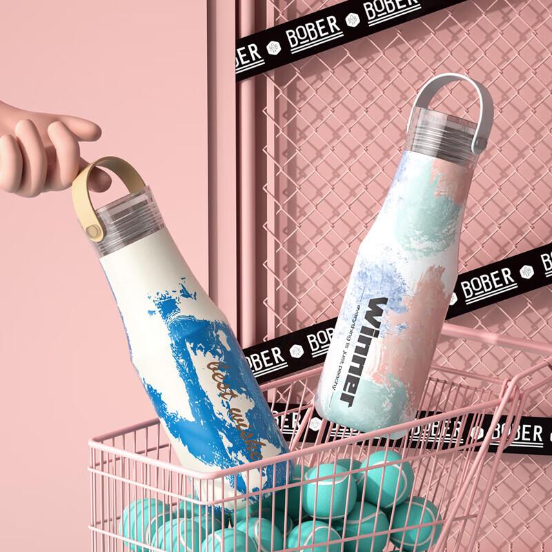 BOBER Yetu Sports Insulated Bottle