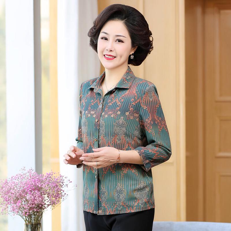 

Elegant Floral Print Lapel Blouse XL