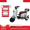 Electric Tricycle Scooter for Kids, Women, Deliveries, and Seniors